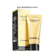 香奈兒（Chanel） 面霜山茶花/金磚奢華/智慧 旅行裝小樣裝 奢華精萃乳液小樣5ml