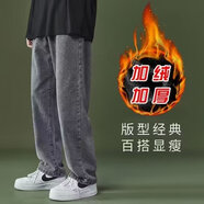 柏斐荻（BYPHYTEE）直筒牛仔長(zhǎng)褲男寬松休閑淺色ins港風(fēng)男生褲子潮秋冬學(xué)生九分褲 R1021加絨黑灰 L