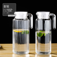 LFDJ冷水壺玻璃大容量家用耐熱耐高溫白開(kāi)水壺冷水壺泡茶壺扎壺果汁壺 豎紋壺1.1L+八角壺1.1L