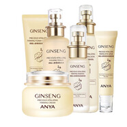 韓雅人參彈潤生機組合裝套裝禮盒補水滋潤護膚化妝抗皺緊致護膚品套裝 六件套潔面+水+乳+精華+霜+眼霜