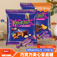 KDV 俄羅斯原裝進(jìn)口紫皮糖500g/袋花生巧克力夾心喜糖包公休閑零食 紫皮糖500g*1+橙子紫皮糖500g*1