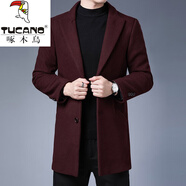 啄木鳥（TUCANO）男士雙面羊毛大衣中長款呢子西服加厚外套秋冬季毛呢西裝中年風衣 紅色 170/M【建議100-120斤】