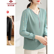 俞兆林（YUZHAOLIN）中老年女裝中年媽媽裝上衣新款時(shí)尚套裝40歲雪紡小衫中經(jīng)典款式 Fjntn4b82rhn 綠色+黑色三角錐褲 XL (110斤以?xún)?