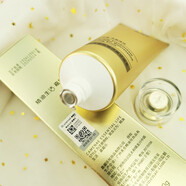 CAMENAE嘉媚樂蠟菊乳香抗皺活顏精華乳霜保濕水潔面提拉緊實(shí)細(xì)紋亮膚 潔面乳120g