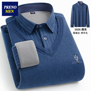 prenomen針織衫男加絨加厚毛衣男假兩件套頭拼接上衣保暖男裝衣服 705 XL