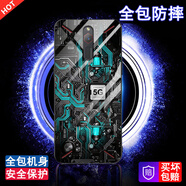 邁琪數碼 努比亞紅魔5G手機殼6\/6pro玻璃NX659J保護套紅魔5s創(chuàng  )意定制電路板新款定制 努比亞Play【5G淺藍電路板+鋼化膜】
