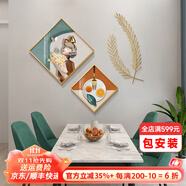 戀之屋 餐廳裝飾畫(huà) 現(xiàn)代簡(jiǎn)約飯廳掛畫(huà)墻面裝飾創(chuàng)意個(gè)性組合溫馨壁畫(huà)麥穗 02 50*50+35*35鋁合金晶瓷【金色框】含麥穗