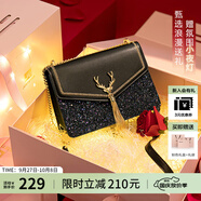 歐時(shí)納（JUST STAR）包包女款2025新款輕奢侈小方包高級感斜挎包女士包包生日禮物女