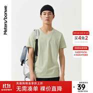 美特斯邦威t恤男女2025夏季新款純色百搭純棉短袖情侶裝男士打底衫 瑪瑙綠 M 170 92A