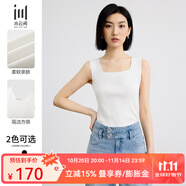 水云間方領(lǐng)吊帶小背心針織衫女2025秋季新款簡約氣質(zhì)百搭顯瘦內(nèi)搭上衣女 本白 M