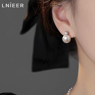 LnieerS925銀針施家真多麻戴妃珍珠耳釘女輕奢小眾高級清冷感耳飾銀耳環(huán) 施家珍珠白【S925銀針】