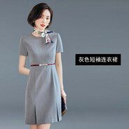 芭妃婭高端職業(yè)套裝女2020新款夏季氣質(zhì)時(shí)尚名媛美容院老師工作服連衣裙 灰色短-袖連衣裙 XL