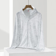 構型防曬衣UPF50+女防紫外線(xiàn)冰絲防曬服超薄防曬衫皮膚衣夏韓版輕薄 升級版女迷彩白 3XL