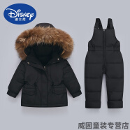 迪士尼（Disney）儿童羽绒服套装男童背带裤洋气加厚1-3岁婴幼儿冬装女宝宝两件套 黑色(黄色毛领) 80cm