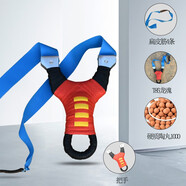 mysports彈弓戶外六股彈弓卡球高精準(zhǔn)度反曲彈弓高壓彈工重型弾工 T85龍魂+扁皮筋4條+陶丸1000顆