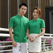 賢語(yǔ)純色polo衫帶領(lǐng)短袖T恤女男定制工作服運動(dòng)學(xué)生校服 正綠 M 170cm(建議140斤以?xún)?