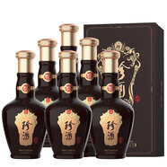 珍酒祥瑞生肖鼠53度醬香型白酒禮盒整箱京東自營(yíng)500ml*6瓶收藏禮品