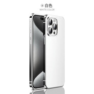 吉簡【德國進口】iPhone16ProMax手機殼鈦鋼金屬磁吸超薄蘋果15Pro時尚高檔全包防摔輕奢保護套 【鈦金白】 iPhone16ProMax