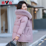 雅鹿2024新款媽媽羽絨服中長(cháng)款加厚真狐貍毛領(lǐng)洋氣中老年女裝冬季外套 粉紫色 3XL 推薦150-165斤內