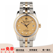 【二手99新】帝舵（TUDOR）駿玨系列自動機械間金鑲鉆刻男士手表二手奢侈品帝舵男腕表部分單表/全套 36mm鉆刻金盤M55003-0004