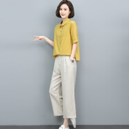楚馨時(shí)尚運動(dòng)棉麻套裝女2025夏季女裝新款中年夏天休閑褲女闊腿褲褲子 黃+麻本 M (適合95-115斤左右)