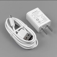 奇酷360智能攝像頭云臺(tái)版7P小水滴usb加長(zhǎng)電源線數(shù)據(jù)延長(zhǎng)線充電器6C 5V1A監(jiān)控插頭+3米電源線