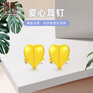 繩奇黃金耳釘女款999足金迷你黃金耳飾桃花愛心星星蘋果圓珠耳釘 愛心耳釘 【一對】金重約0.4g