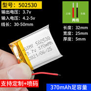 適用凌度捷渡小蟻米家70邁1汽車行車記錄儀胎壓監(jiān) F8/DM900/BL580/502530通用