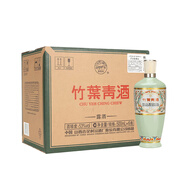 竹葉青酒 露酒 榮耀綠 53度 500mL*6 整箱 山西杏花村汾酒