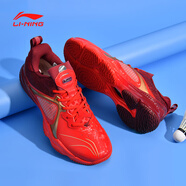 李寧（LI-NING）【斷碼清倉】 羽毛球鞋棉花糖變色龍6代專(zhuān)業(yè)比賽運動(dòng)鞋變色龍6代 焰紅色/單車(chē)紅 41 (255mm)