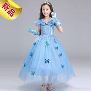 布戀貓愛(ài)沙公主的裙子貝兒公主裙女童禮服六一兒童表演演出舞會(huì )裙美女與 款灰姑娘121 單裙子，+蝴蝶 150
