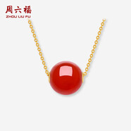 周六福18K金項(xiàng)鏈女福珠紅瑪瑙項(xiàng)鏈生日禮物 J0610524 紅色 40+5cm