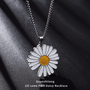 芹娜落落權志龍GD同款小雛菊蹦迪情侶項鏈男女一對學(xué)生個(gè)性吊墜送朋友禮物