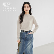 對白【100%綿羊毛】半高領(lǐng)針織毛衣女秋冬2024新款保暖打底衫上衣 淺花駝 L