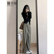 蔓爾依（MANERYI）休閑闊腿褲女秋季女裝2025新款韓版氣質(zhì)顯瘦針織時(shí)尚穿搭套裝秋冬 上衣+褲子 S