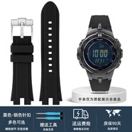老皮匠適配卡西歐PROTREK表帶PRW3000/3100/6000/6100Y防水硅膠手表帶男 黑色-鋼色針扣 24mm