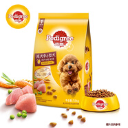寶路（Pedigree）寶路狗糧7.5kg雞肉牛肉口味成犬糧批發(fā)中小型犬通用干糧 中小型犬雞肉7.5kgx1袋