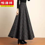 恒源祥秋冬季加厚羊毛紅色格子毛呢半身裙女中長款百搭高腰顯瘦大碼長裙 深灰格子 XL 合適體重123-138