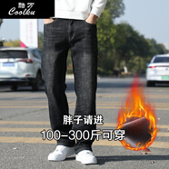 酷萬2022冬季款大碼寬松彈力牛仔褲加絨加厚男士直筒長褲子款加肥加大號胖子保暖褲 黑色1503 31碼【130斤左右穿】
