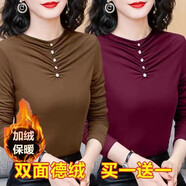 妥妮半高領(lǐng)雙面德絨打底衫女2025秋冬季女裝新款內(nèi)搭長袖t恤女修身 咖啡色 + 酒紅色 2XL 建議120-135斤