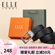 ELLE HOMME法國品牌皮帶男真牛皮針扣式男士腰帶百搭款七夕禮物送男友老公 902191【專柜禮盒】經(jīng)典百搭針扣 115cm -130隨機（聯(lián)系客服指定）