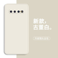 靜微 三星S10手機(jī)殼SM一G9730新款保護(hù)套galaxyS10液態(tài)硅膠4G全包軟殼防摔超薄男女 三星S10 4G【古董白】單殼+全屏軟膜