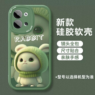美鑫源 適用OPPOReno9手機(jī)殼9Pro新款硅膠軟殼女創(chuàng)意可愛兔子卡通鏡頭全包防摔保護(hù)套男網(wǎng)紅 Reno9 蒼嶺綠-呆萌兔綠底白+膜