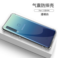 AOYAMIC 適用于三星A90 5g手機(jī)殼保護(hù)套A80/A70/A40s/A20s全包防摔透明超薄硅膠軟殼男女款 適用于 三星A9s 透明白 氣囊防摔透明軟殼【單殼】