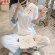 香雅馨 韓版睡衣女春秋長袖棉質(zhì)寬松家居服兩件套裝夏季甜美V領(lǐng)卡通貓咪 8501白色 L 100-120斤