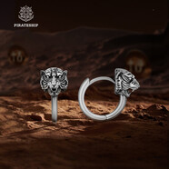 海盜船銀飾耳環(huán) 女S925銀耳墜潮款耳釘男高級感小老虎過年耳飾品 古銀色【?；⒍攩沃弧?
                                         title=