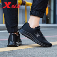 特步男鞋跑步鞋男運動(dòng)鞋男冬季2025新款休閑鞋男士透氣網(wǎng)面耐磨旅游鞋 黑-5007（強力推薦） 39