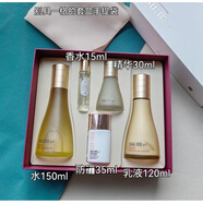 蘇秘37°（Su:m37°）蘇秘呼吸魔法套盒修復(fù)水乳面霜三件套保濕收毛孔舒緩緊致 兩件套