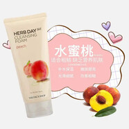 HERBACIN韓國菲詩小鋪HERB DAY 365草本植物洗面奶櫻桃檸檬 水蜜桃170ml