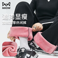 貓人美式復古口袋辣妹休閑春秋運動(dòng)闊腿褲兩穿衛褲直筒褲潮流百搭束腳